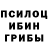 Альфа ПВП крисы CK Randy Kimbrough