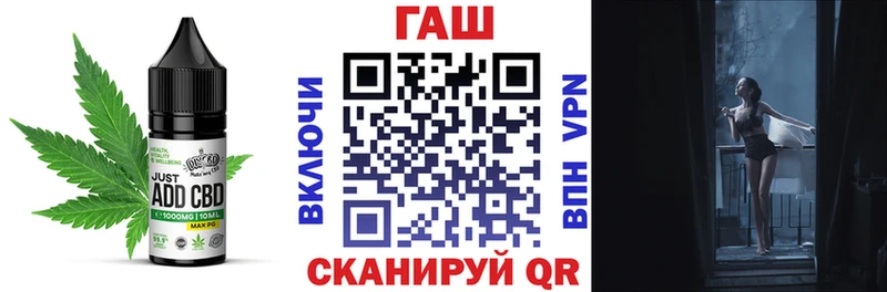 Canna-Cookies конопля  Лесной 