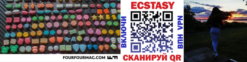 OMG ONION  Лесной  ЭКСТАЗИ 300 mg 