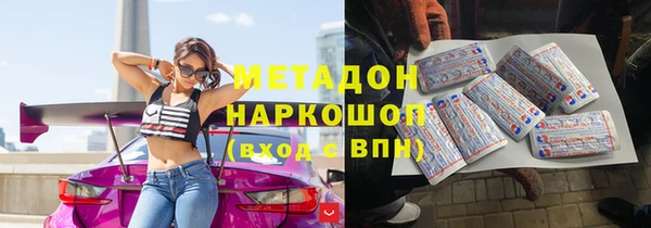 мет Алзамай