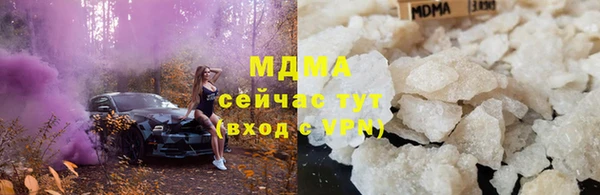 твердый Алексин
