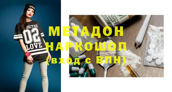 mix Алексеевка