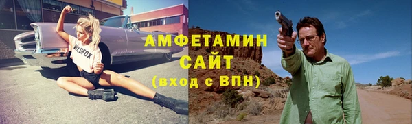 mix Алексеевка