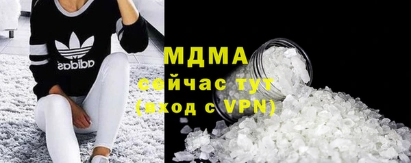 твердый Алексин