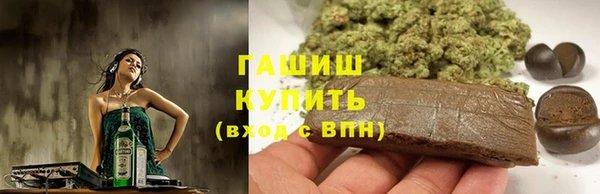 мет Алзамай