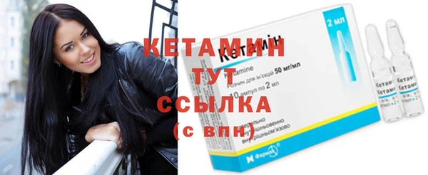 МДПВ Рославль