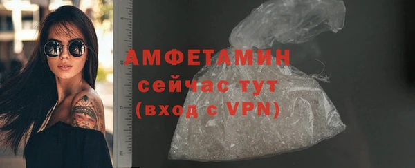 соль курить ск Ростов