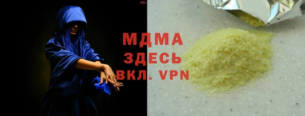 твердый Алексин
