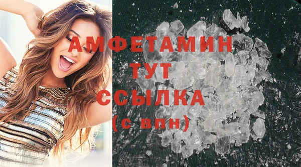 mix Алексеевка