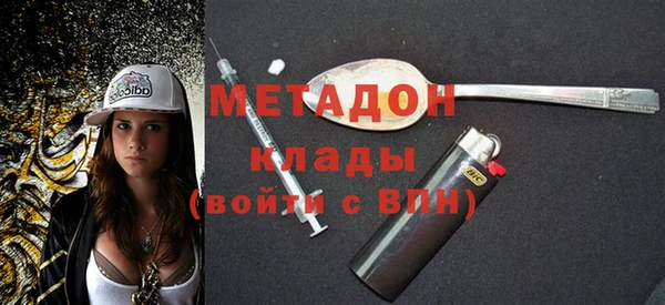 mix Алексеевка