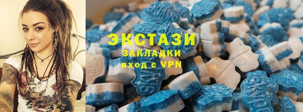 мет Алзамай