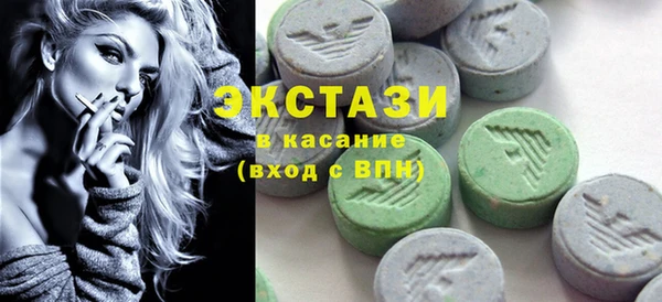 твердый Алексин
