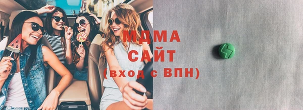 твердый Алексин