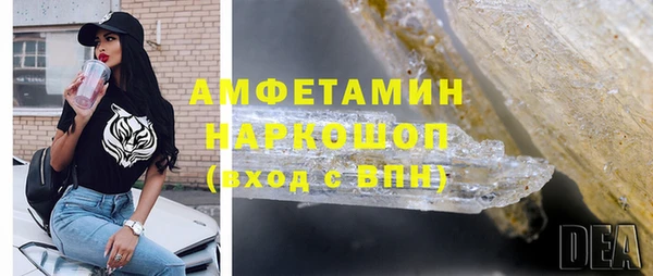 mix Алексеевка