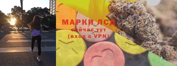 мет Алзамай