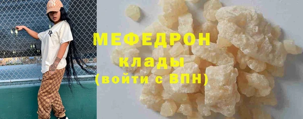 мет Алзамай