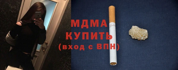 mix Алексеевка